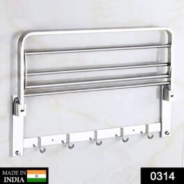 314 Bathroom Accessories Stainless Steel Folding Towel Rack